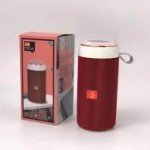 Rechargeable Speaker